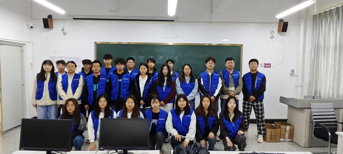 观榜样汲力量 践行动担使命——今年会官网党委联合职能部门党委开展发展对象培训实践活动